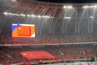 记者：国足红牌因体能不行致动作晚一拍？踢塔吉克能平就不错了